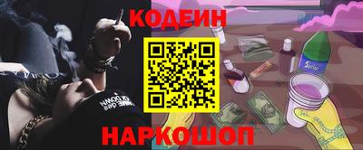 индика Волгодонск