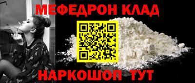 дживик Гагарин