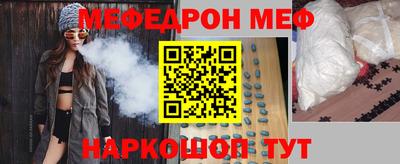 крисы Кудрово