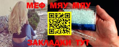 индика Волгодонск