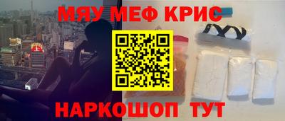индика Волгодонск
