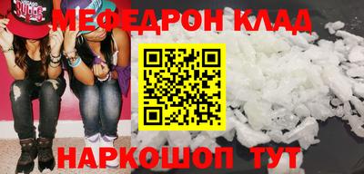 марки nbome Гай