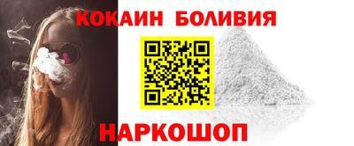 герыч Волжский