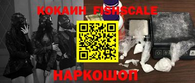 ПСИЛОЦИБИНОВЫЕ ГРИБЫ Гатчина