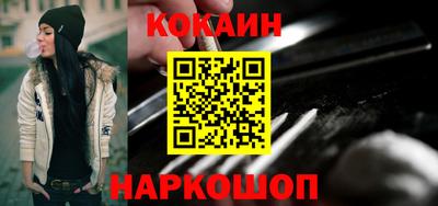 ПСИЛОЦИБИНОВЫЕ ГРИБЫ Гатчина