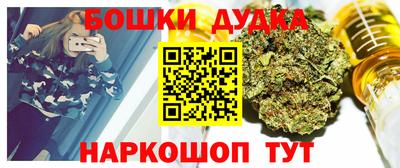 индика Волгодонск