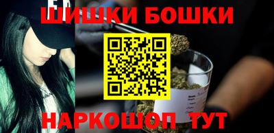 дживик Гагарин
