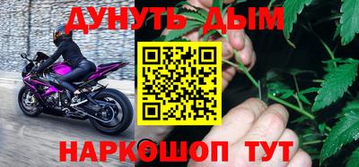 герыч Волжский