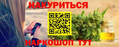 индика Волгодонск