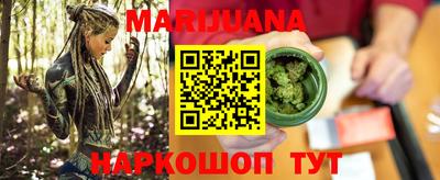 индика Волгодонск