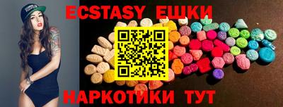 герыч Волжский
