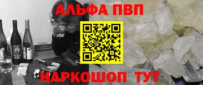 дживик Гагарин