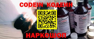 индика Волгодонск