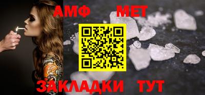 индика Волгодонск