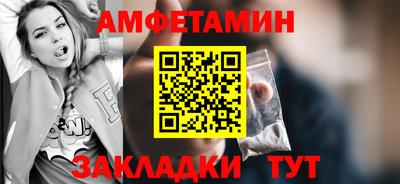 ПСИЛОЦИБИНОВЫЕ ГРИБЫ Гатчина