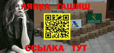 мяу мяу кристалл Волжск