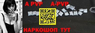 ПСИЛОЦИБИНОВЫЕ ГРИБЫ Гатчина