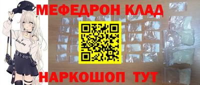 индика Волгодонск